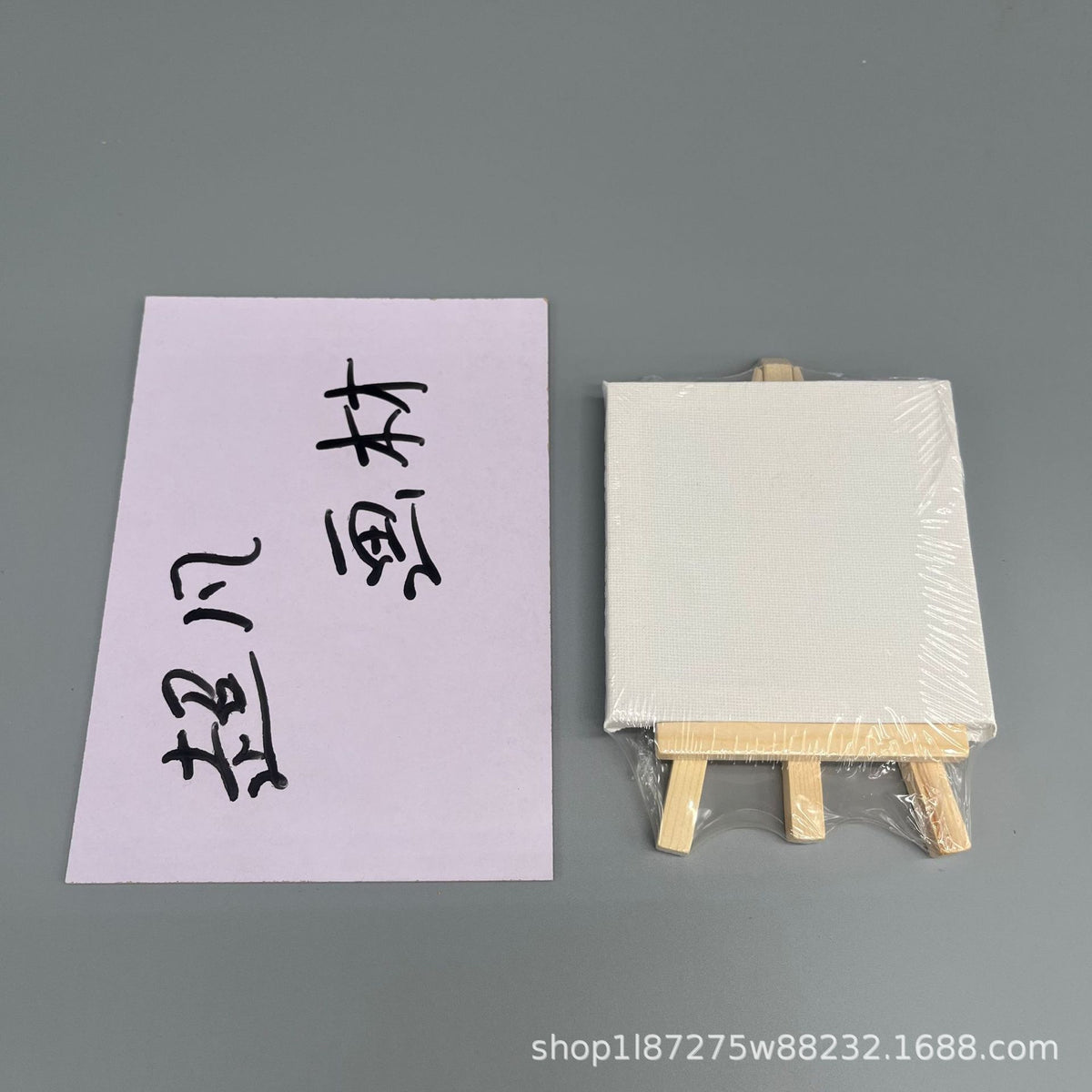 https://cbu01.alicdn.com/img/ibank/O1CN01FaQlOi1pCRW9IWHwd_!!2209357715324-0-cib.jpg