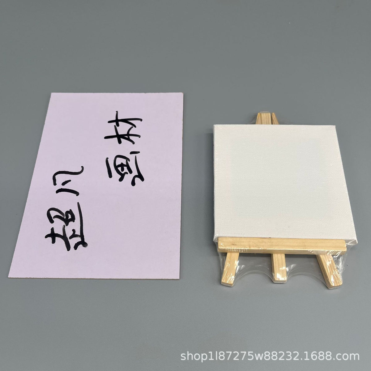 https://cbu01.alicdn.com/img/ibank/O1CN01c6LtZV1pCRWETU9fs_!!2209357715324-0-cib.jpg