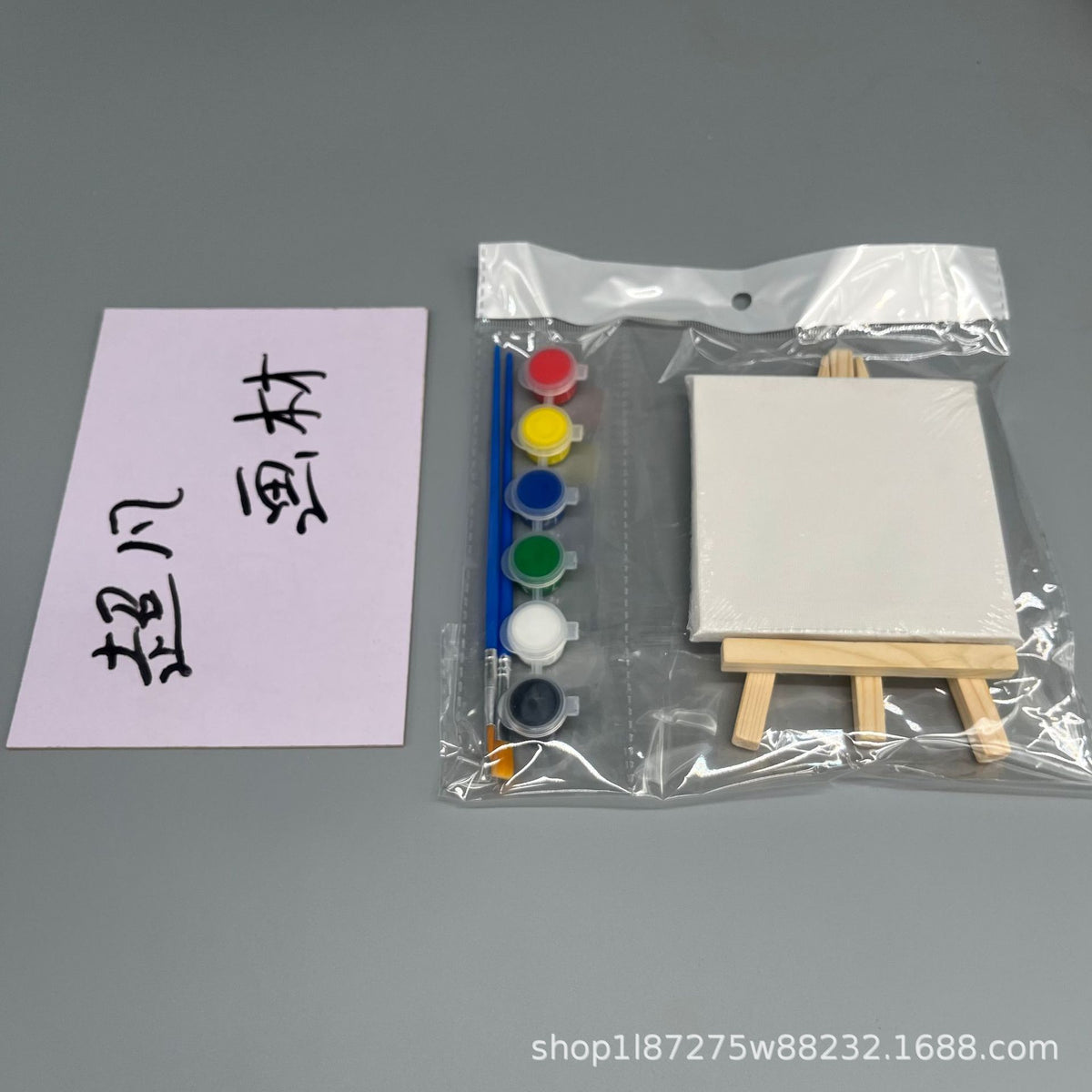 https://cbu01.alicdn.com/img/ibank/O1CN01kIAHVd1pCRWIE77Zc_!!2209357715324-0-cib.jpg